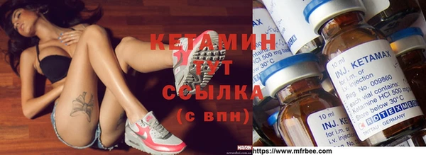 a pvp Бородино