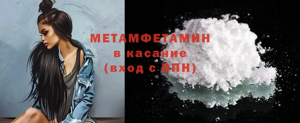 наркотики Богородицк