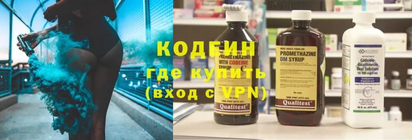 наркотики Богородицк