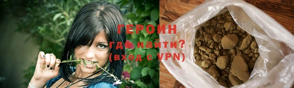 a pvp Бородино