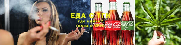 гашишное масло Богданович