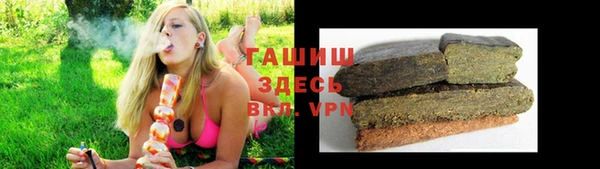 прущий лед Бронницы