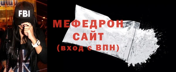 a pvp Бородино
