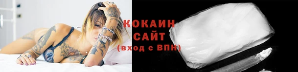 гашишное масло Богданович