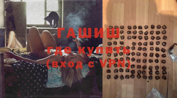 Альфа ПВП Богородск