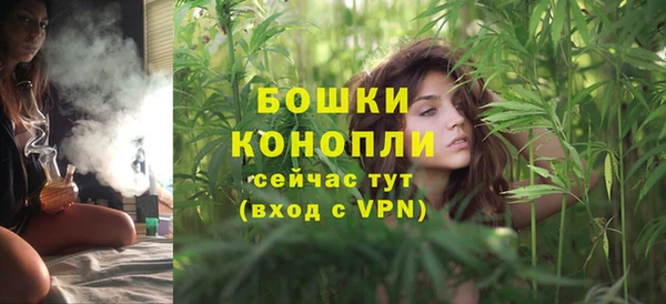 гашик Бугульма