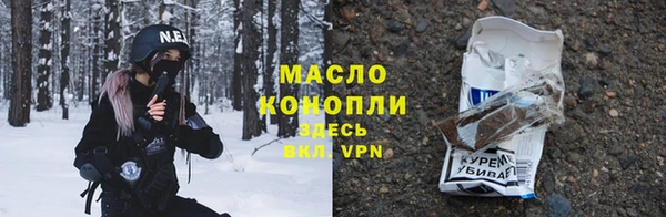 a pvp Бородино