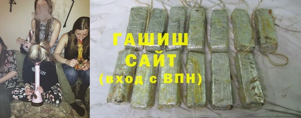 Альфа ПВП Богородск