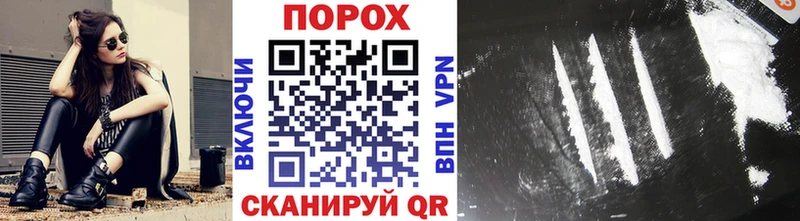 Метамфетамин Декстрометамфетамин 99.9%  Купить закладки  Котельнич 