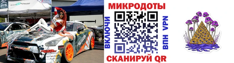 Галлюциногенные грибы Magic Shrooms Котельнич